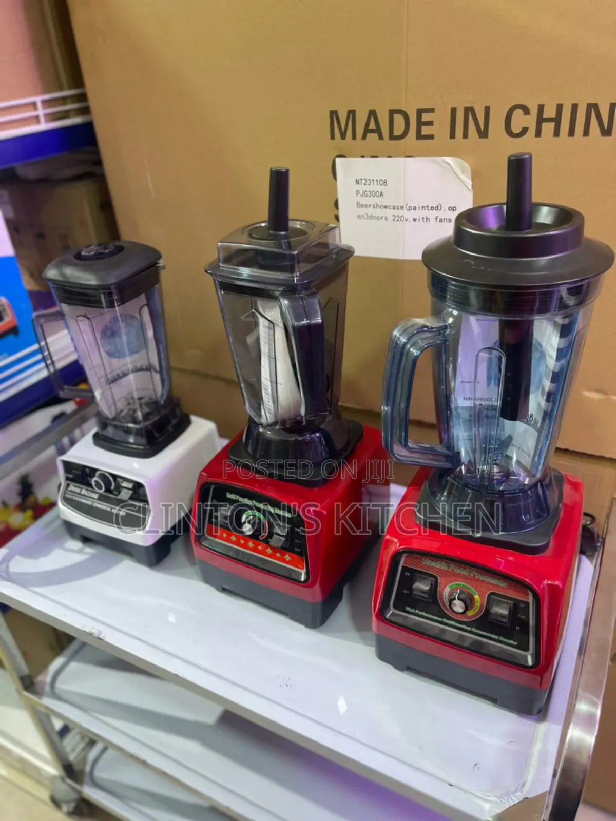 Commercial Blender