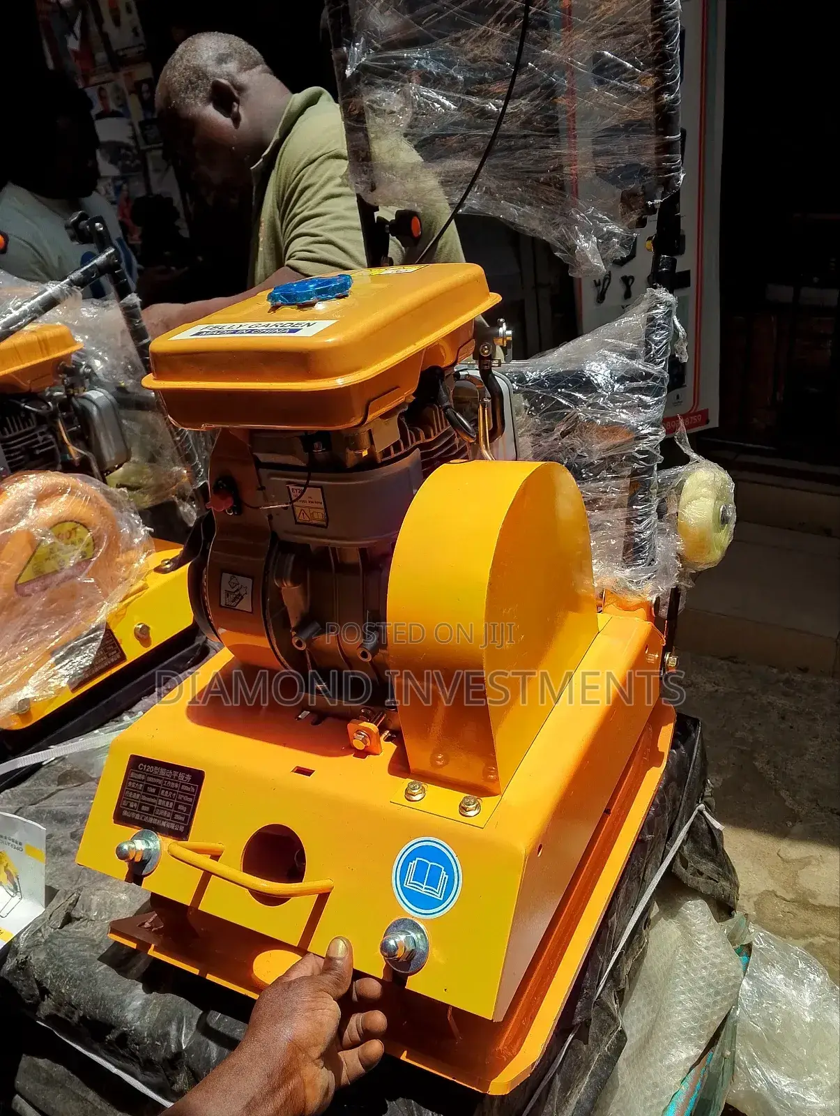 C120 Plate Compactor