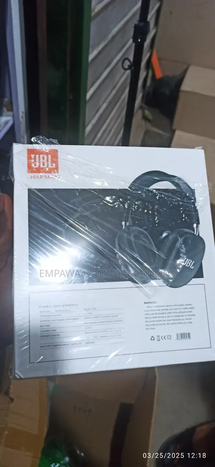 JBL I12 Super Base
