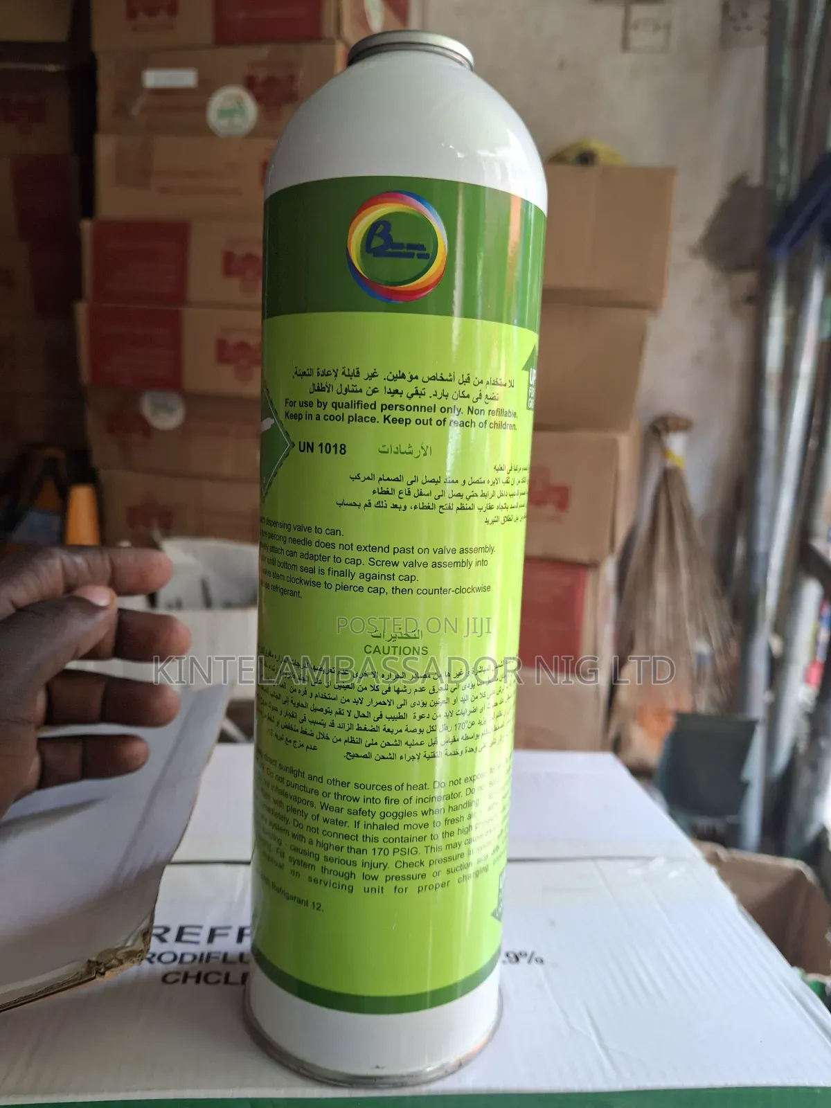 R- 22 Refrigerant Gas -75--45-6