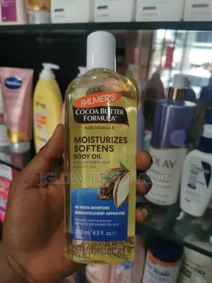 Palmer's Moisturising Body Oil