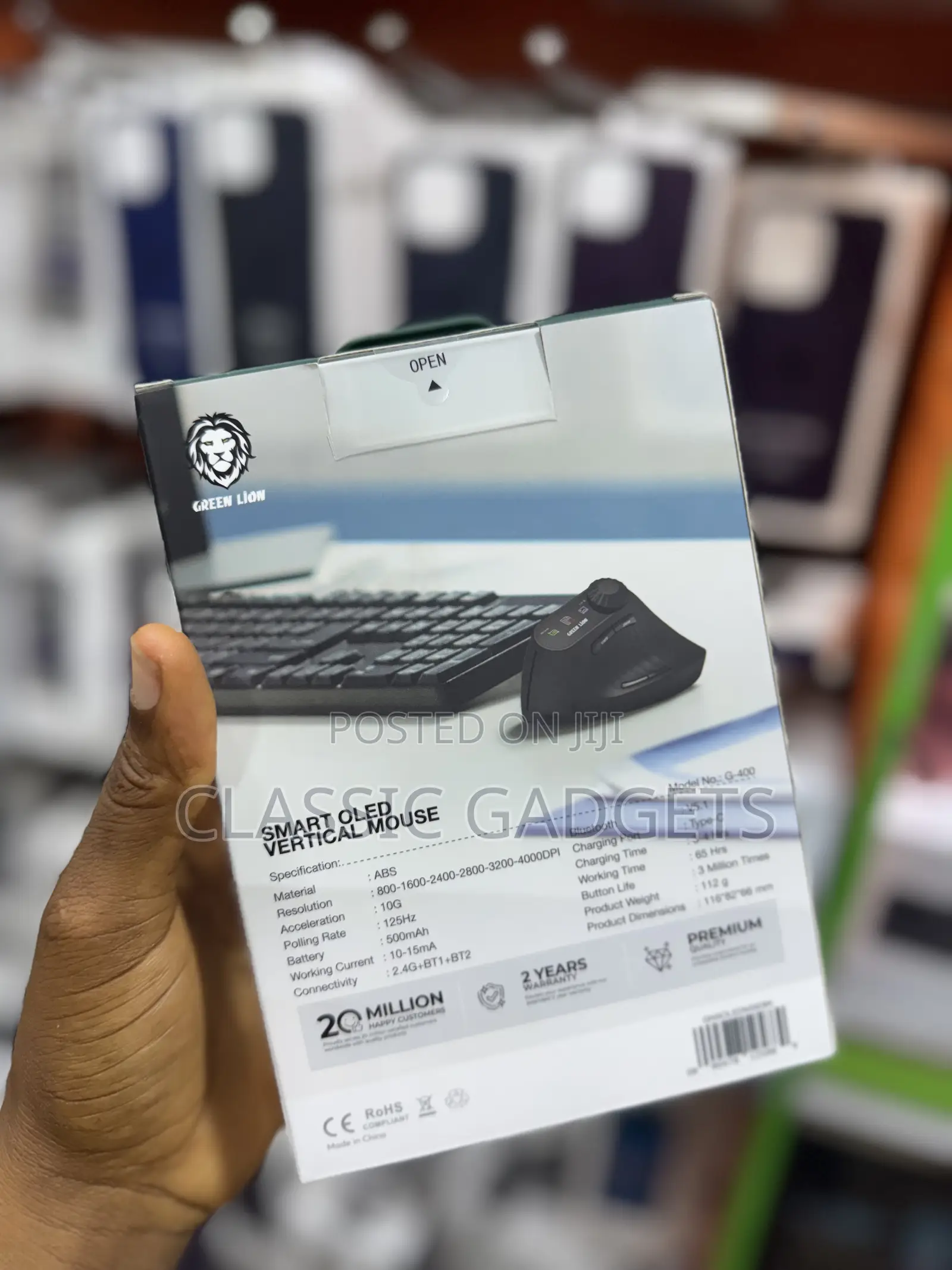 Green Lion Smart Oled Vertical Mouse