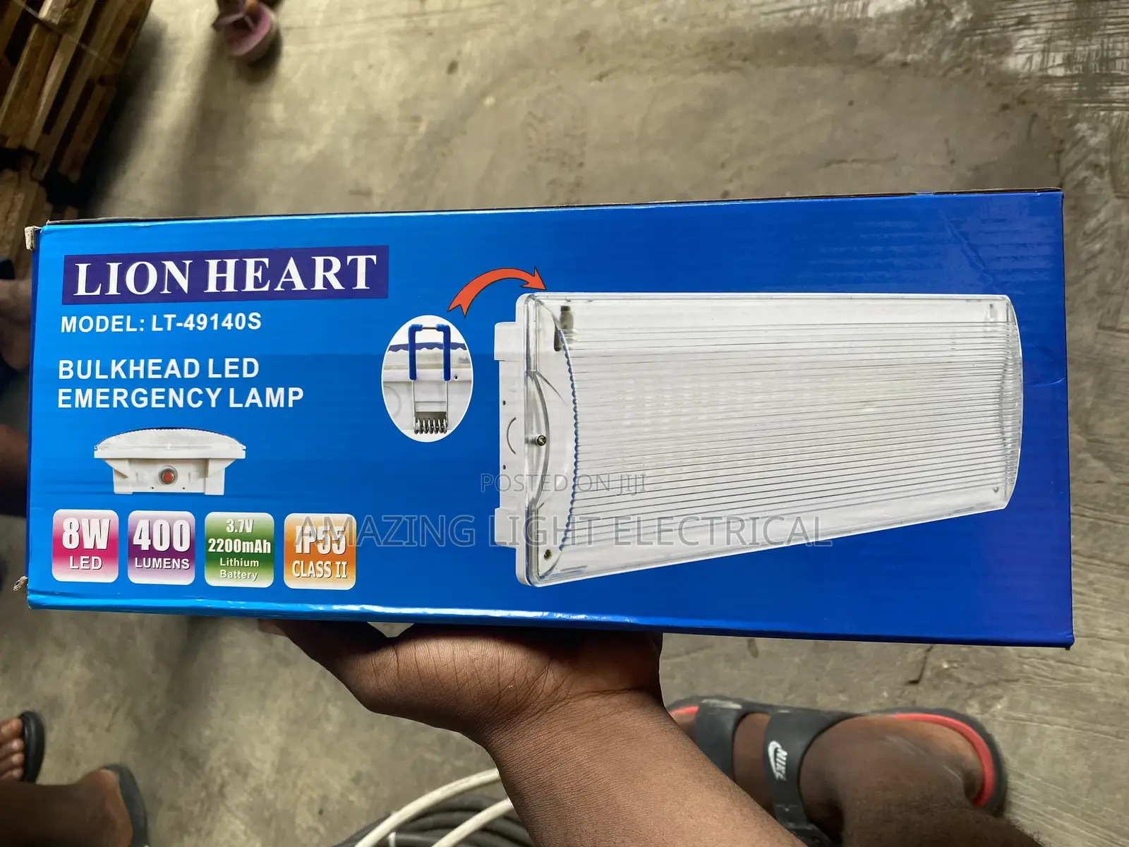 Emergency Light