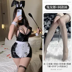 Cosplay Costume Leather Lingerie Set