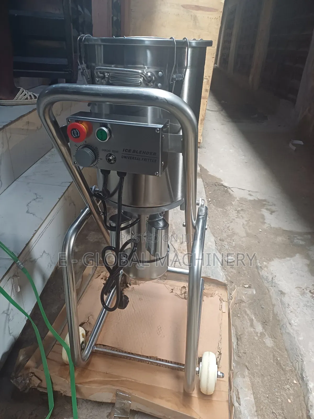 Industrial Blender