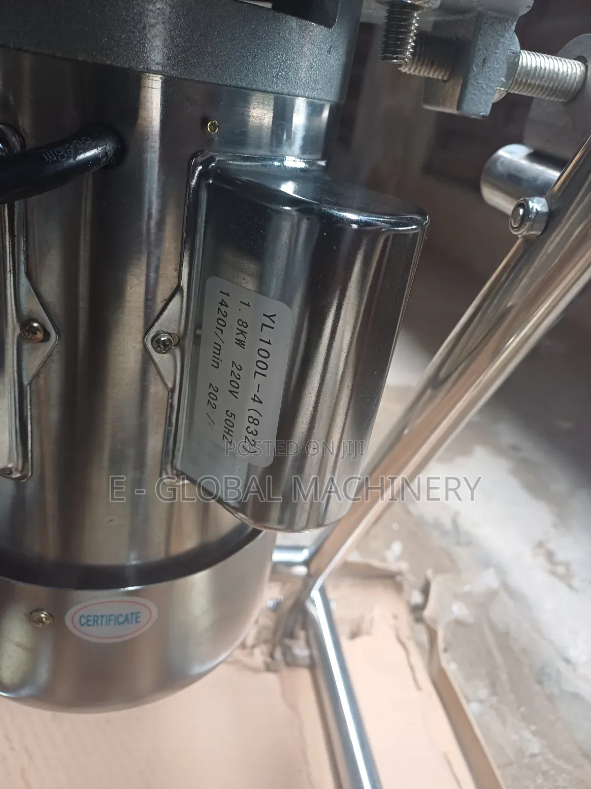 Industrial Blender