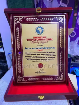 Photo - 8/10 and 9/12 Wooden Box Award