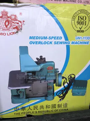 Overlock Sewing Machine