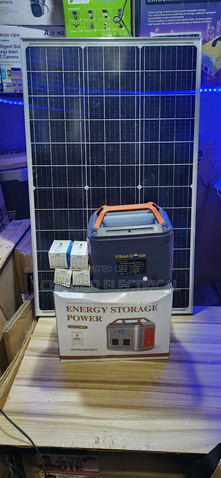 500w Power Station