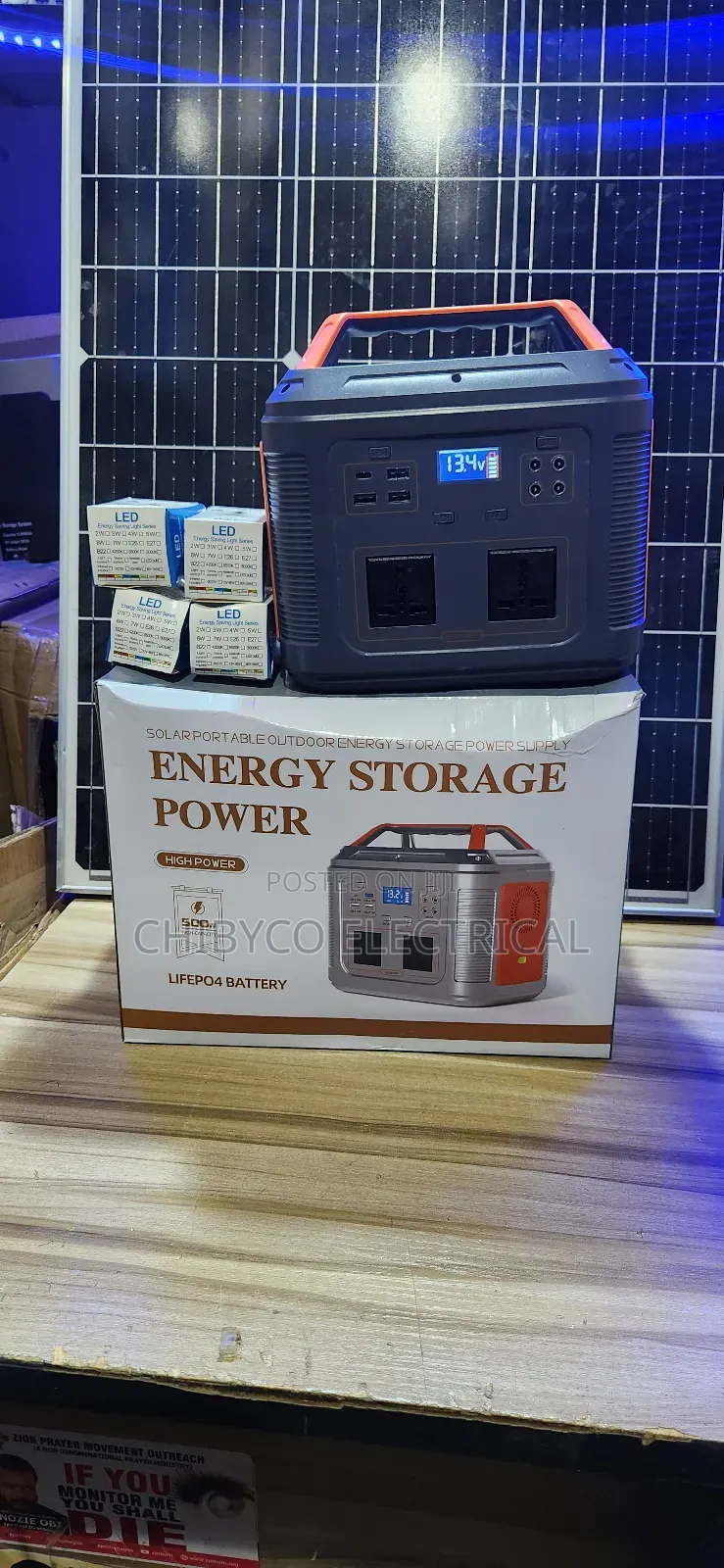 500w Power Station