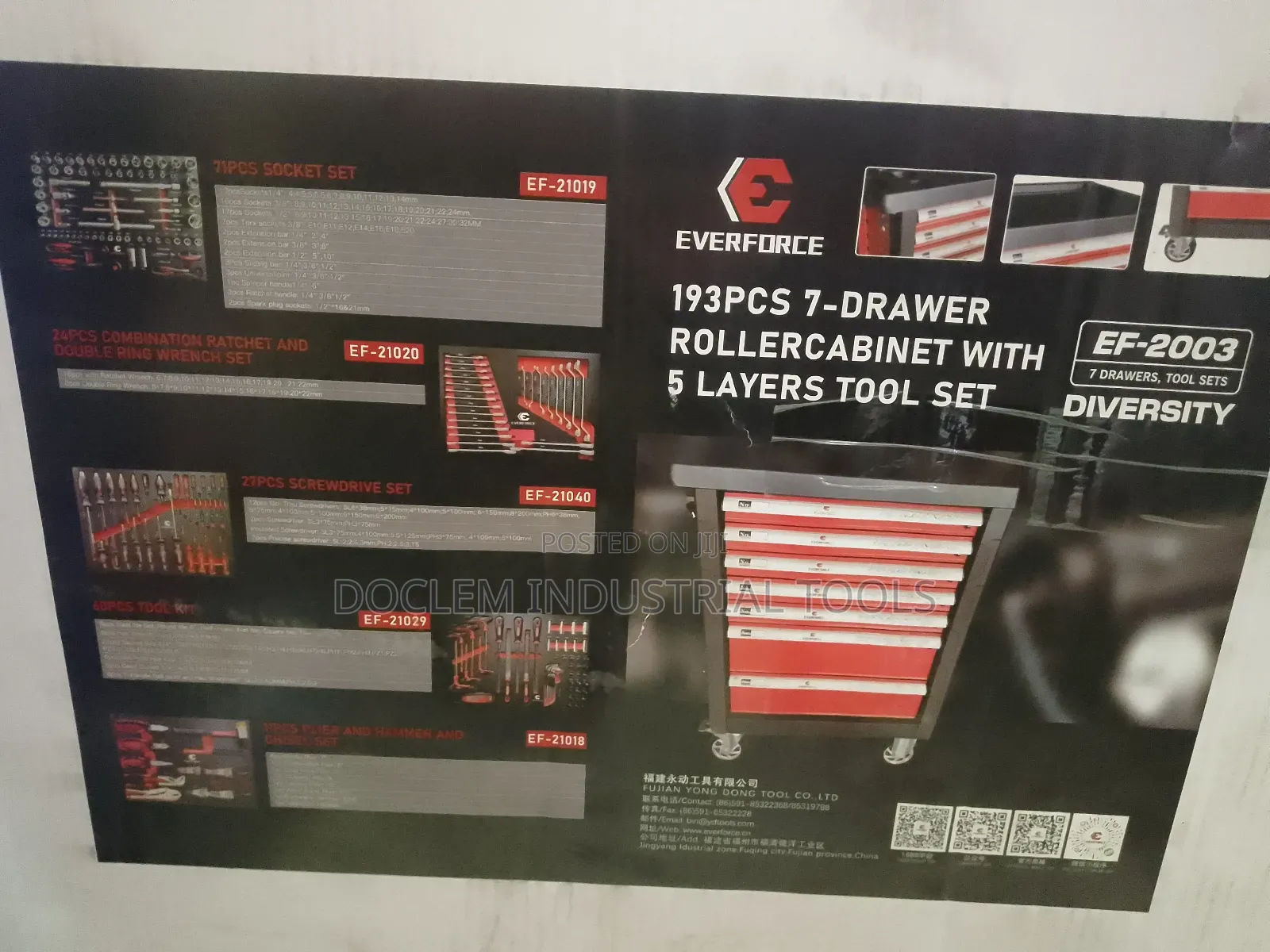 7 Drawal Of 193pcs Tools Set