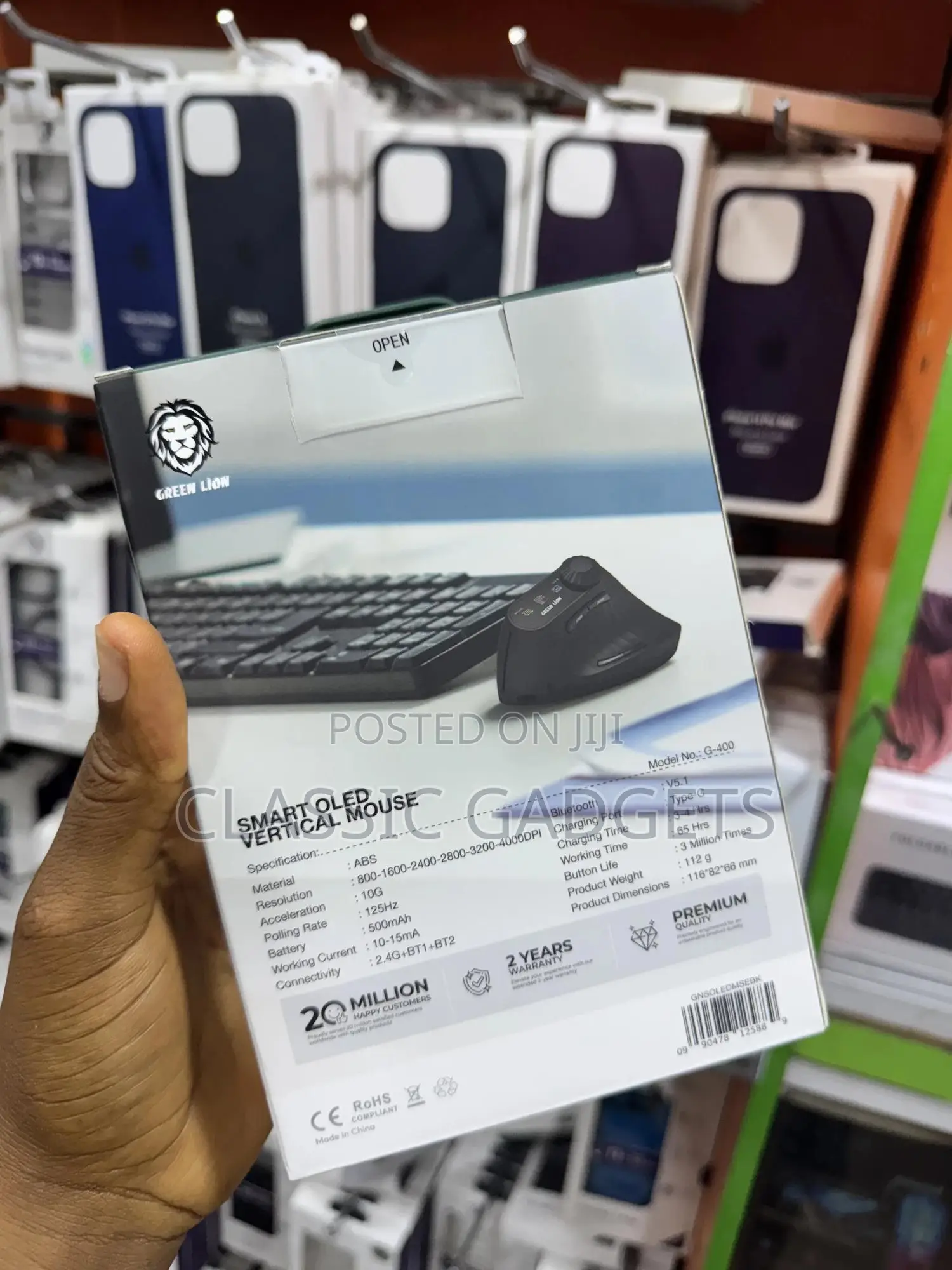 Green Lion Smart Oled Vertical Mouse