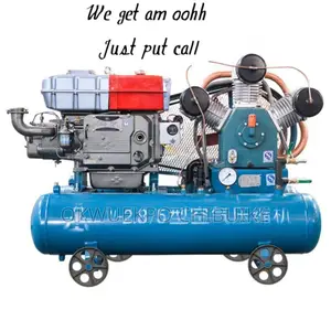 Air Compressor for Lock Drilling