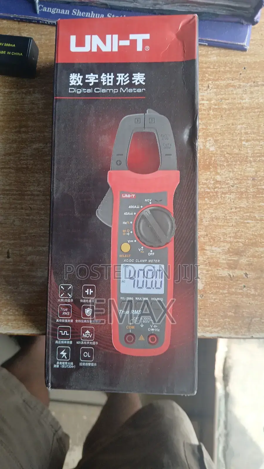 The Uni-T Ut204+ Is a Digital Clamp Meter