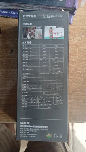 The Uni-T Ut204+ Is a Digital Clamp Meter