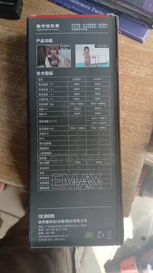 Uni-T Digital Clamp Meter, Specifically Model Ut204+