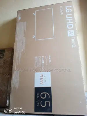 65 Inches New 2025 Edition