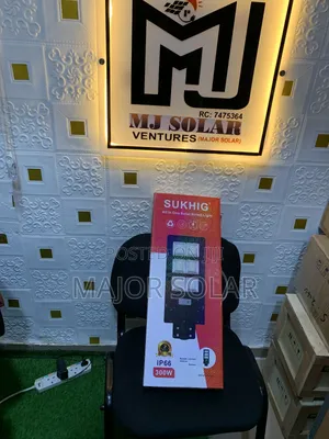 Sukhig Street Light