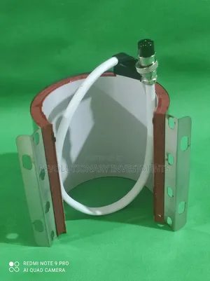 Mug Element (Spare Parts)