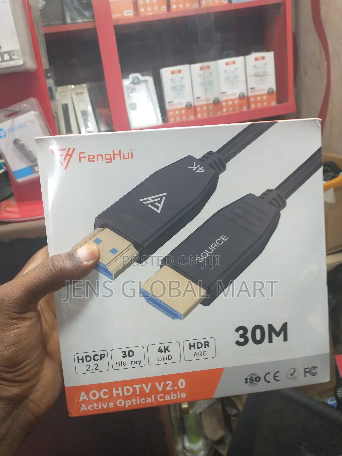 30m Optical Cable