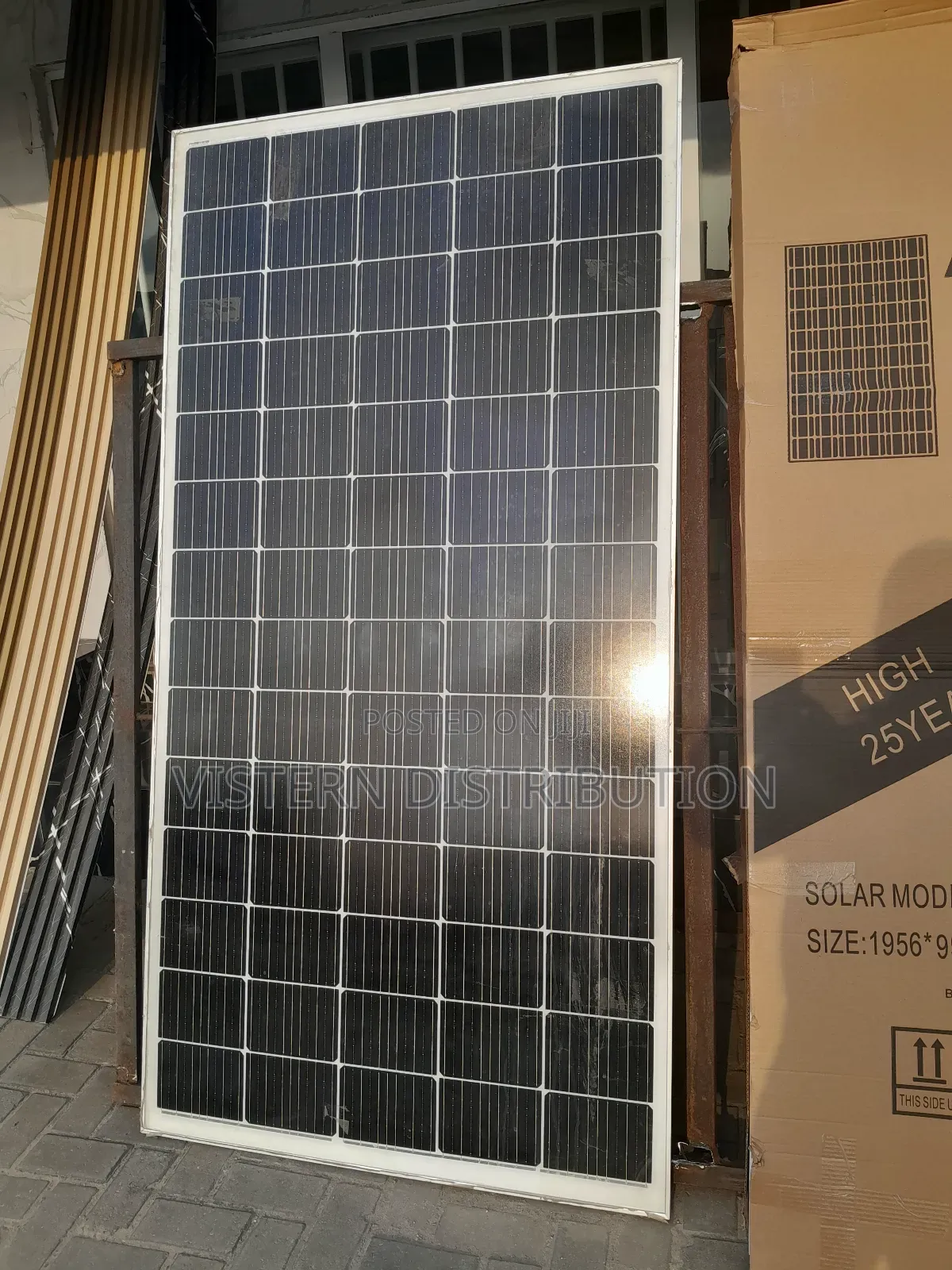 Africell 350w Solar Panel