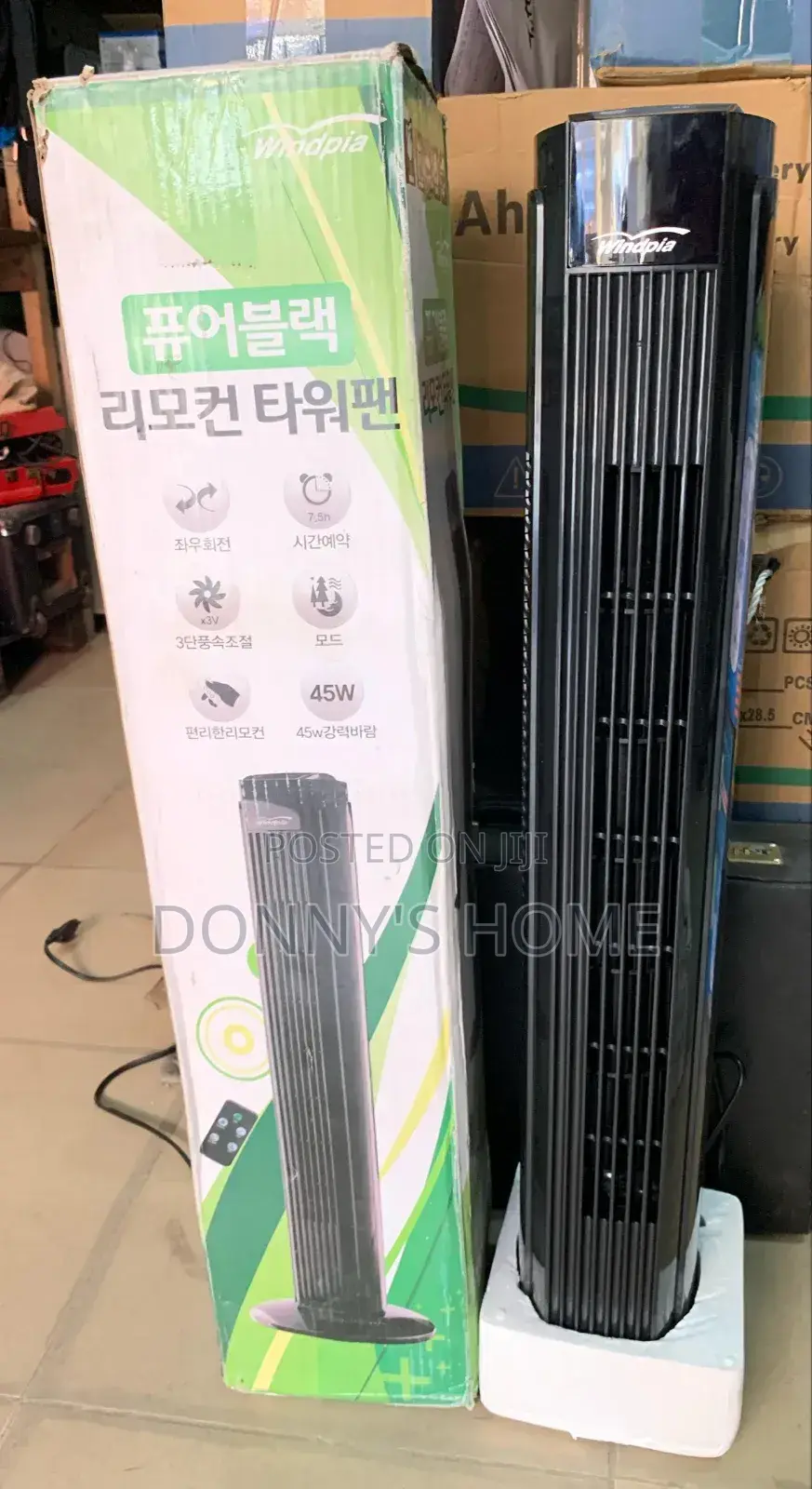 Windpia Pure Black Tower Fan