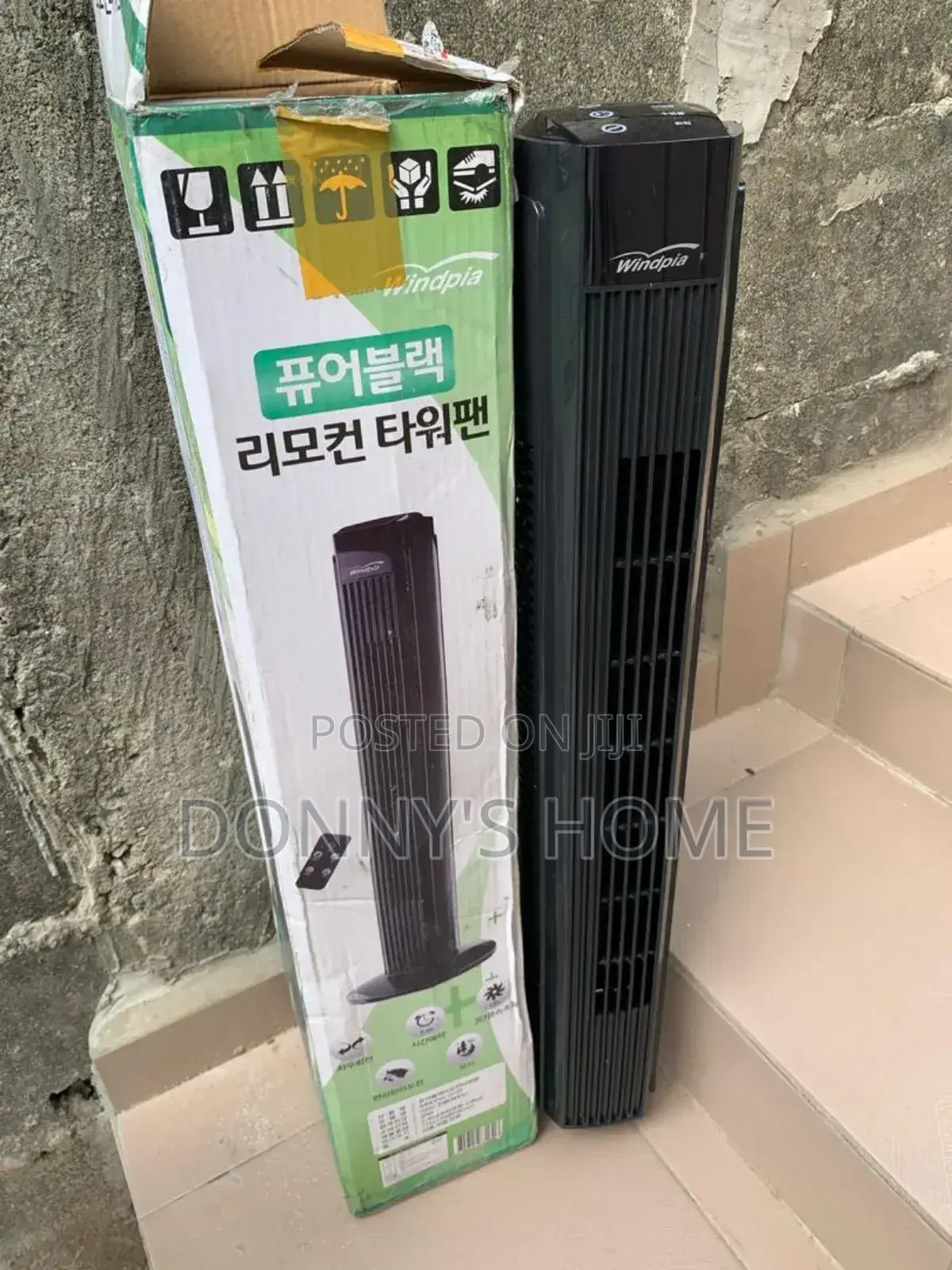 Windpia Pure Black Tower Fan