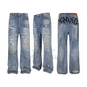 Luxury Baggy Jean