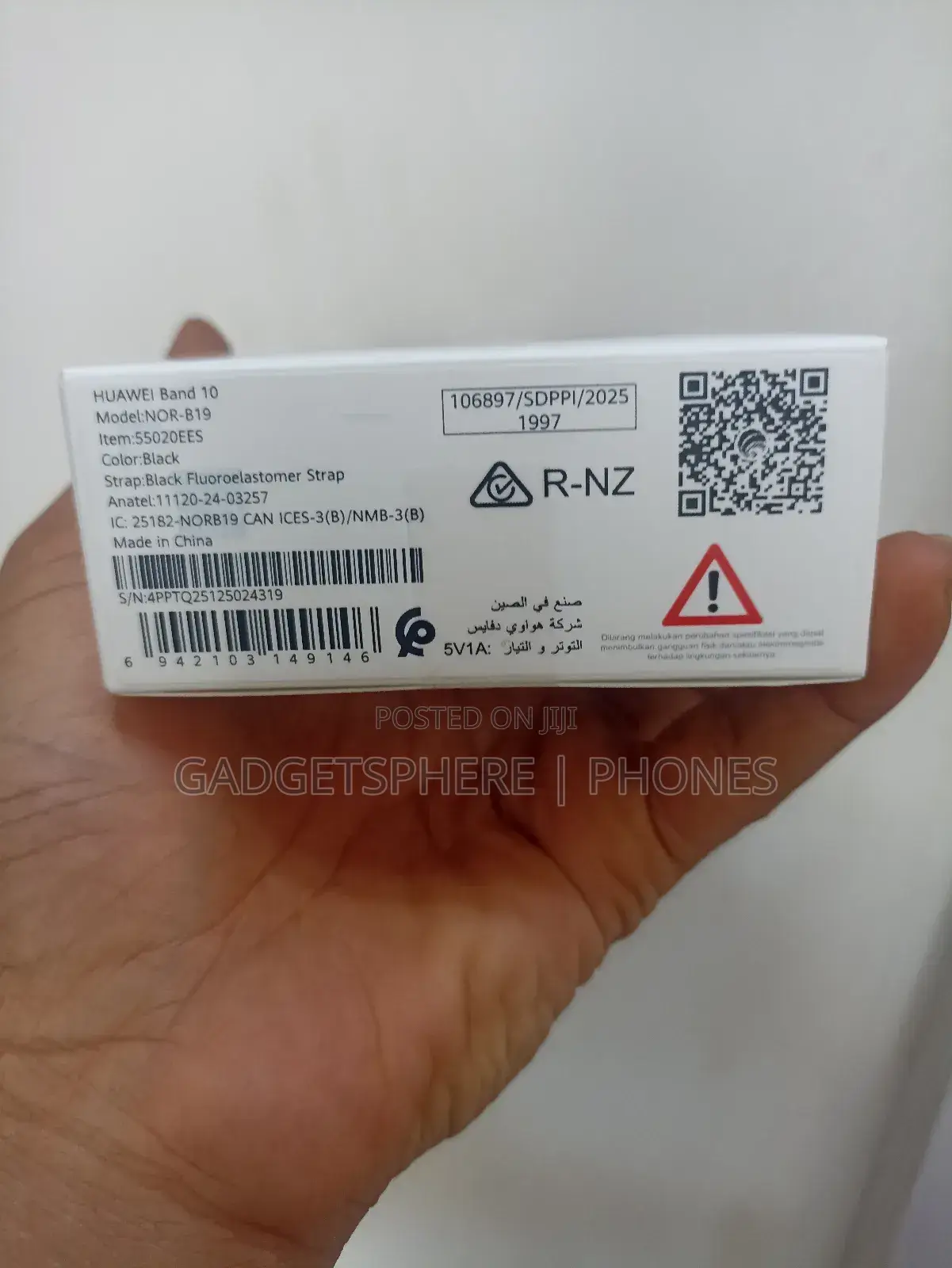 Huawei Band 10