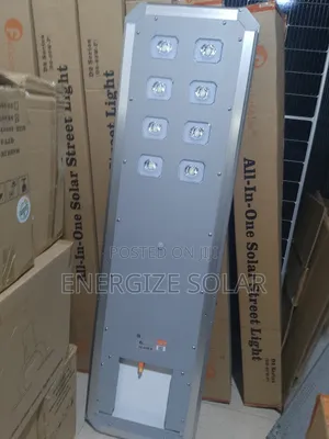 D2 60w Felicity All in One Solar Street Light