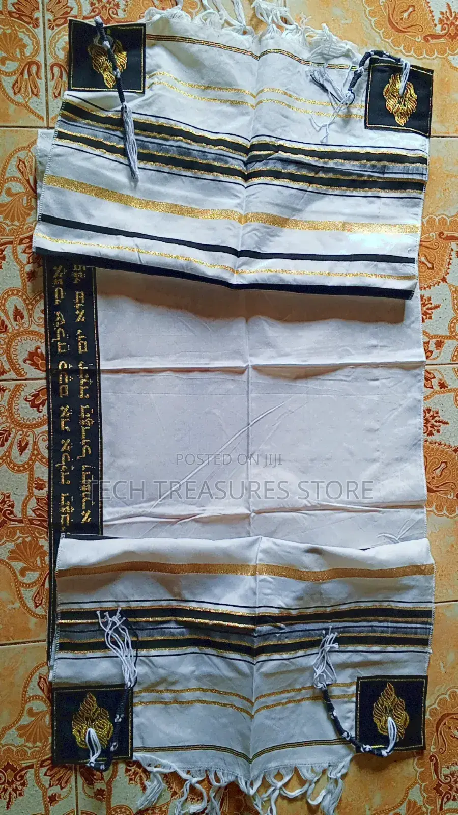 Jerusalem Prayer Shawl