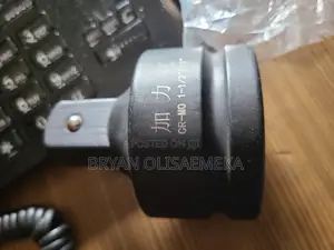 1" X 1 1⁄2" Adapter