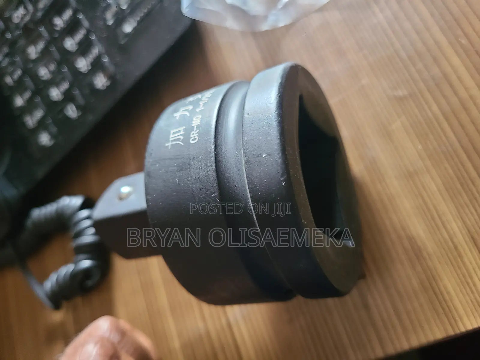 1" X 1 1⁄2" Adapter