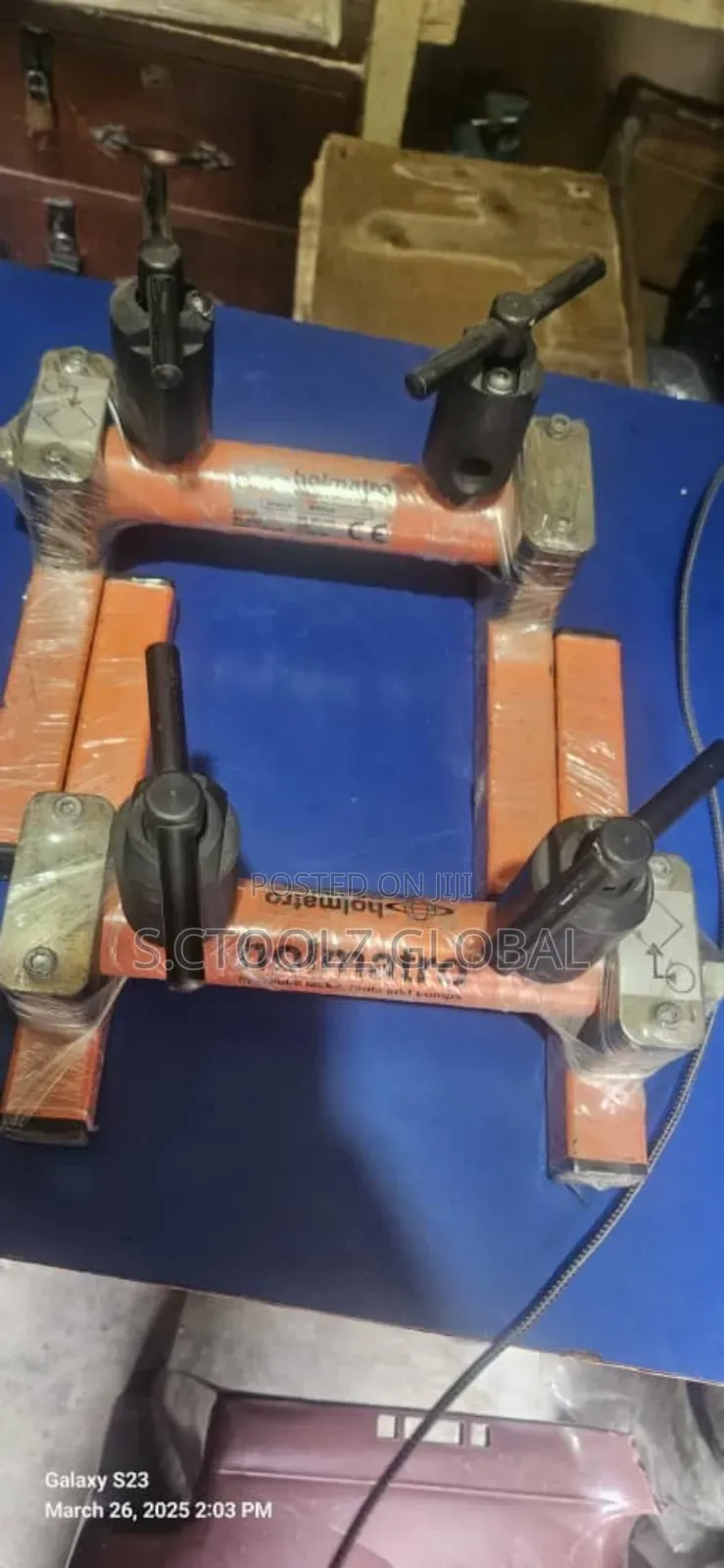 Holmatro Pump