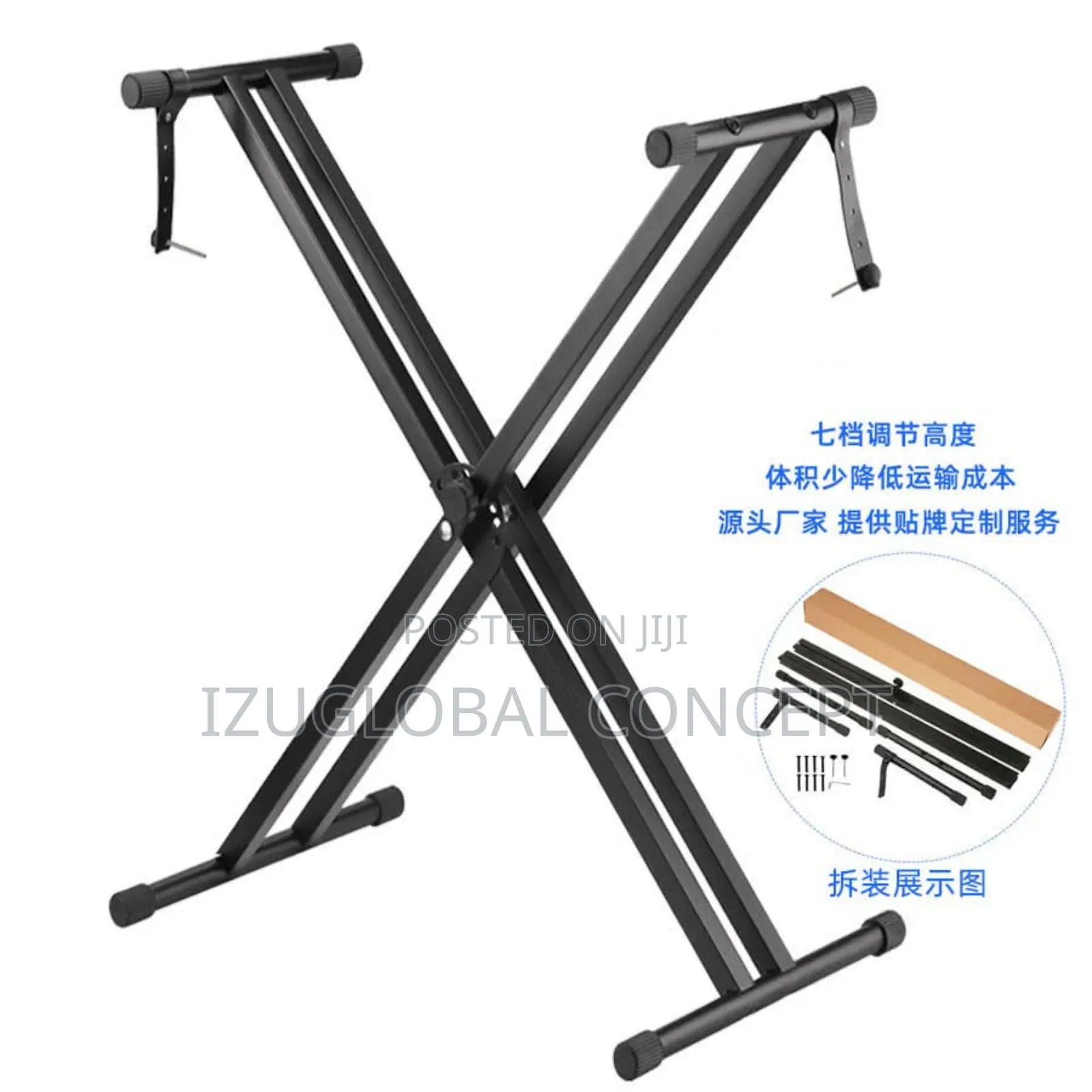 Professional Keyboard Stand