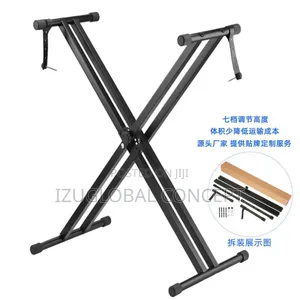 Professional Keyboard Stand