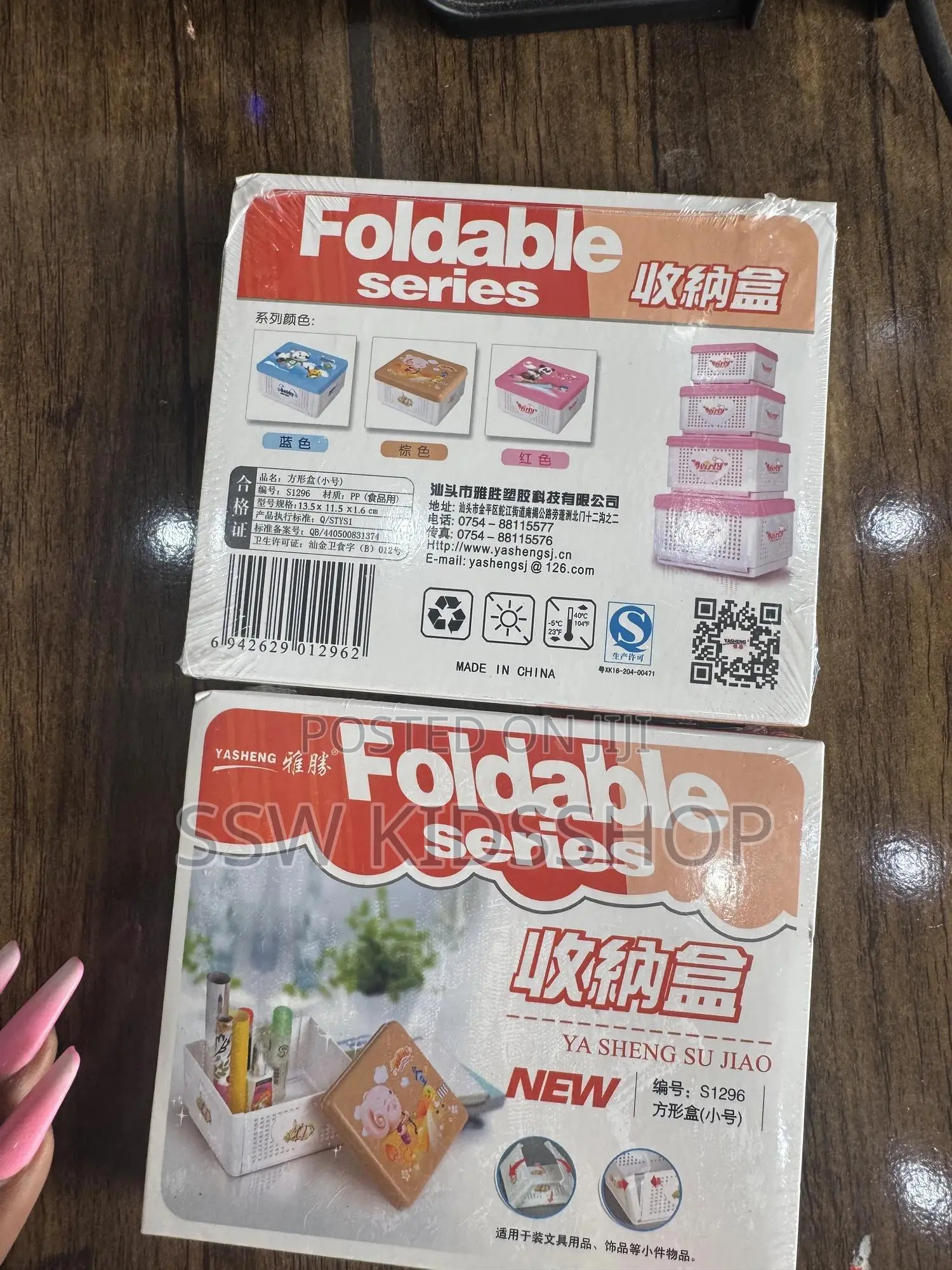 Foldable Soap Case
