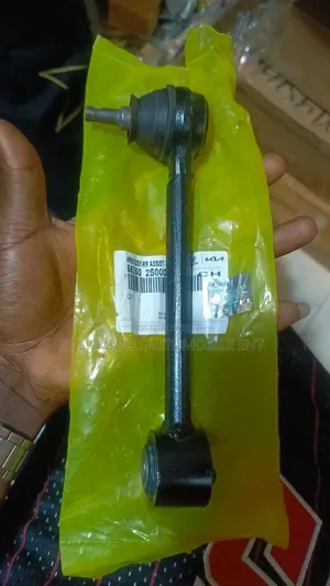 Rear Upper /Control Arm Sonata/Optima 2012 - 2014