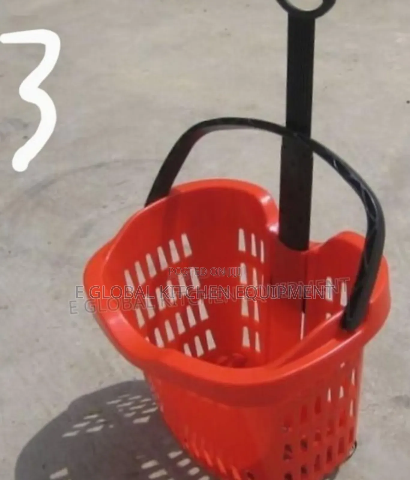 Super Market Basket