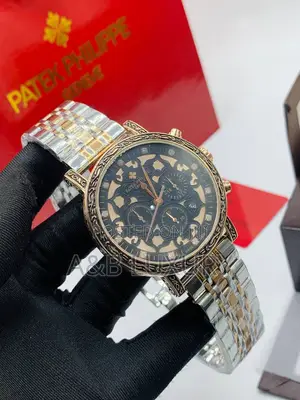 Patek Watch Available