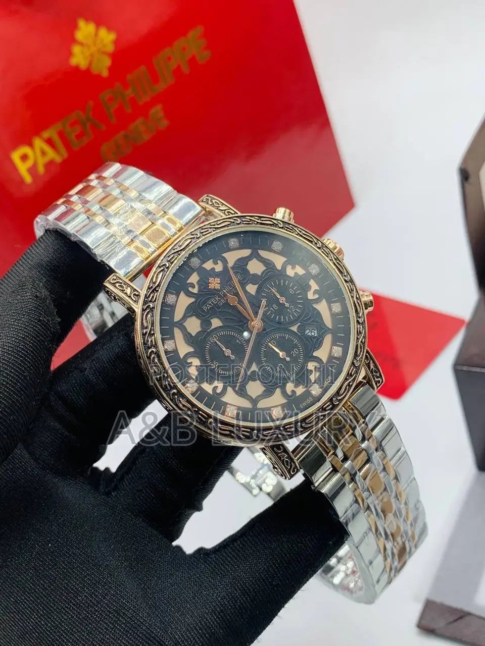 Patek Watch Available