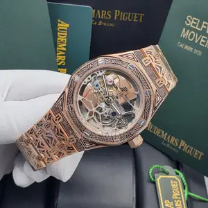 *Audemars Piguet Tattooed