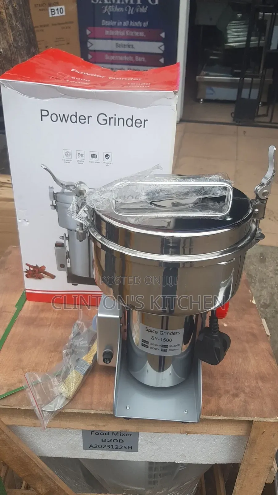Spice Grinder