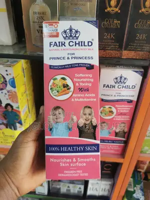 Fair Child Lotion