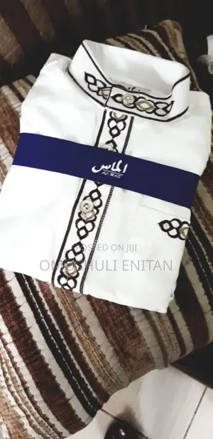 Jalabiya For Children Available