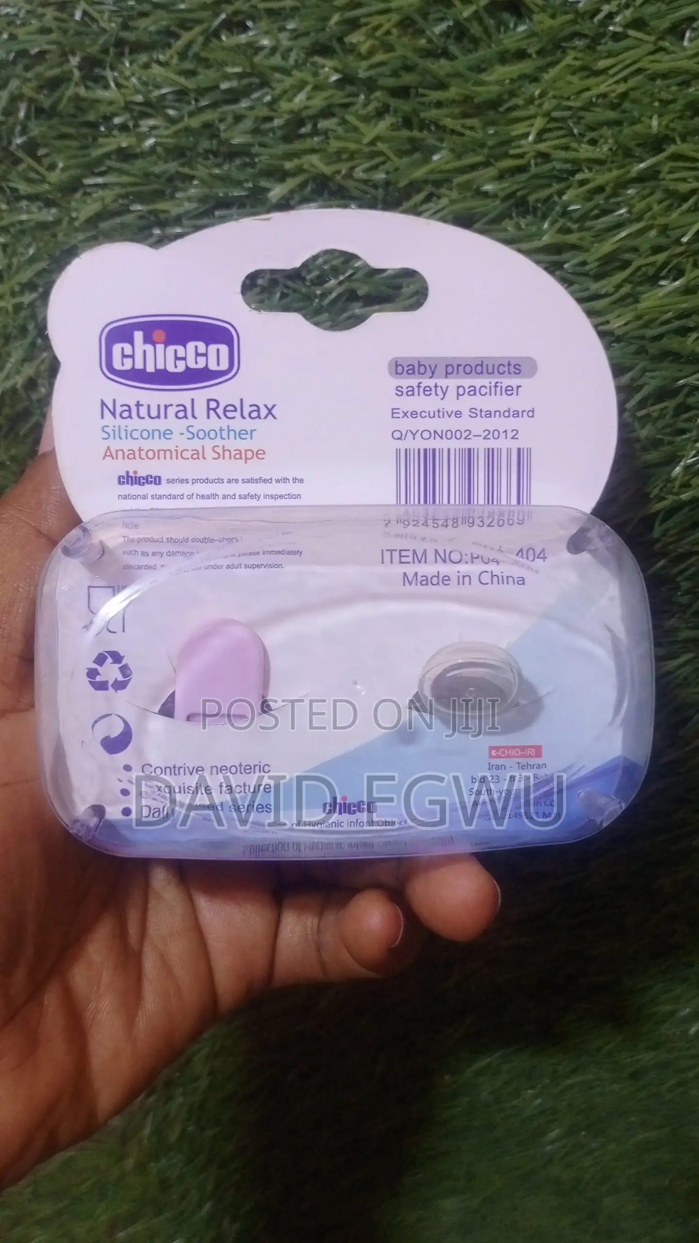 Infant Pacifiers