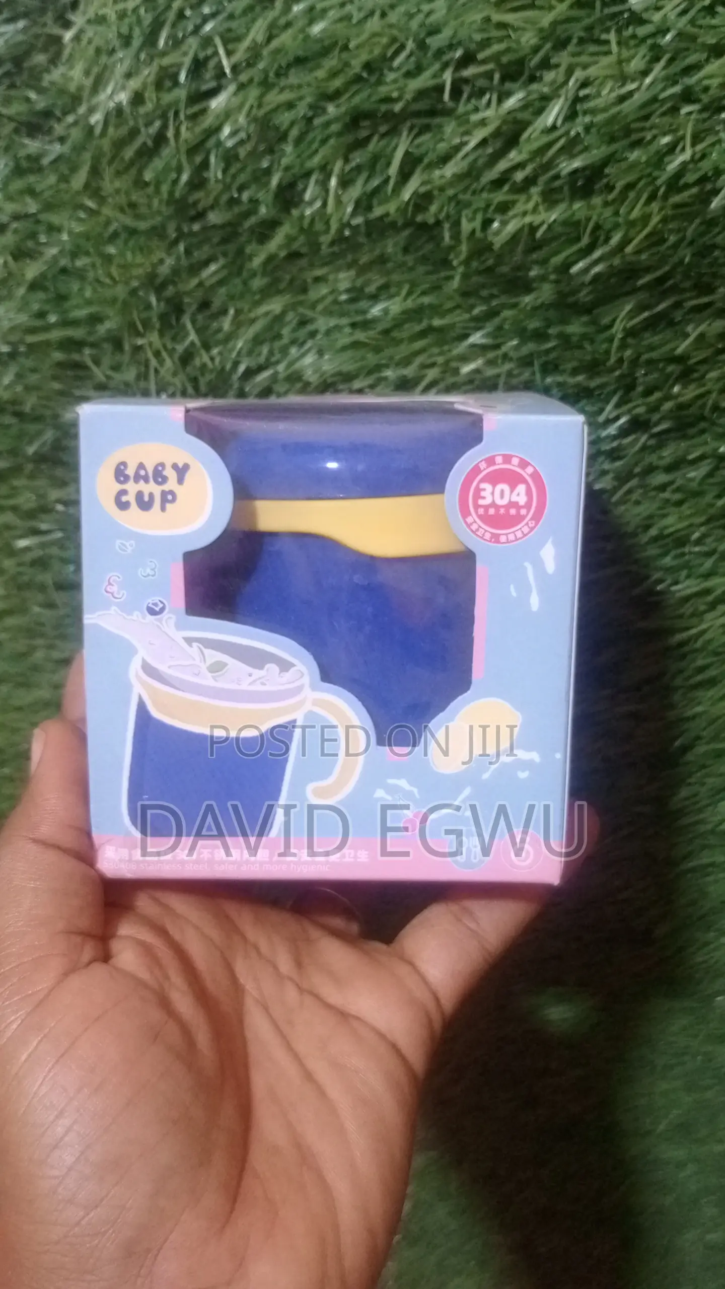 Baby/Toddler Cup