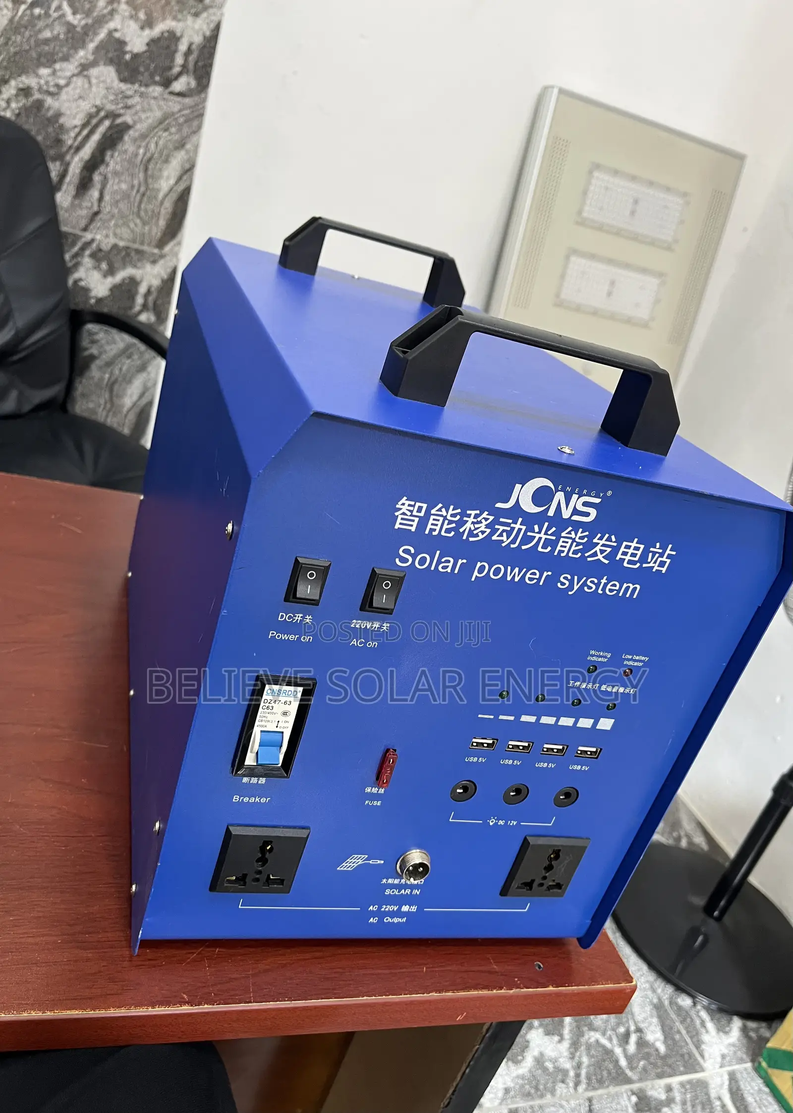 1800w Solar Generator With Double Panel