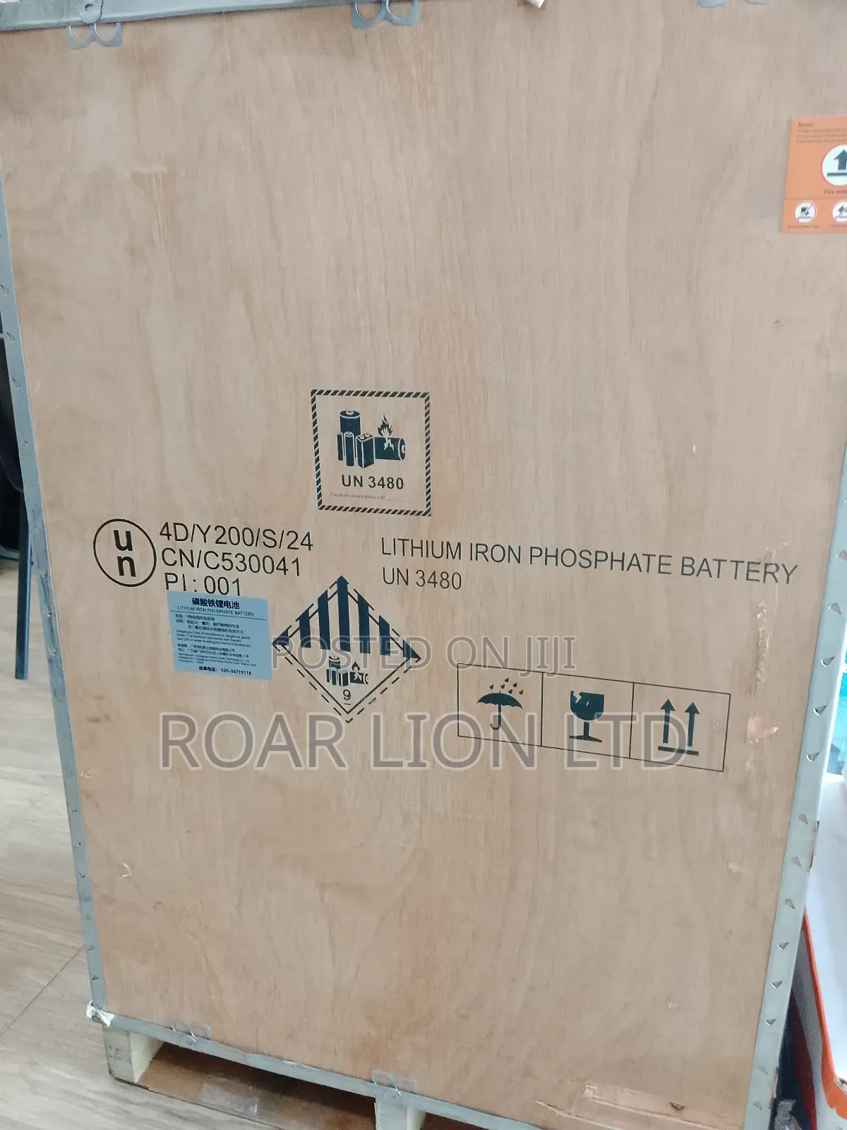 Felicity 15kwh Lithium Battery