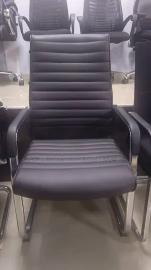 Contemporary Office Chair.